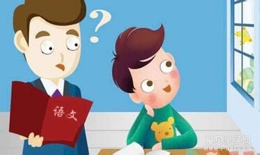 多动症发病的原因是什么