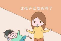 患多动症有哪些情绪特征