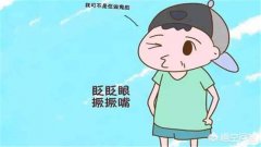 抽动症对患者有什么影响