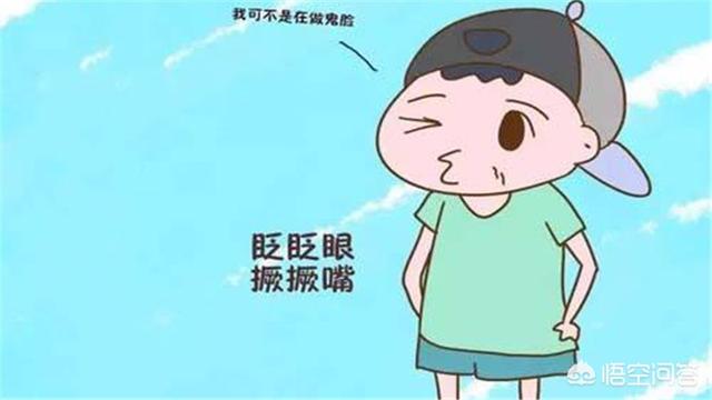 抽动症对患者有什么影响