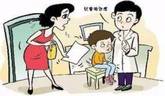 如何诊断是不是抽动症