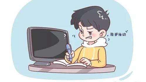 抽动症是如何引起的